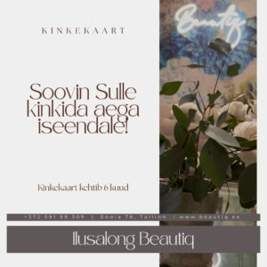 Online-kinkekaart